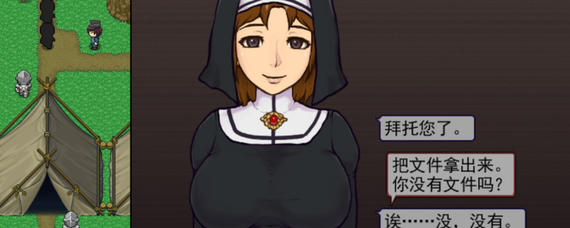 视觉数据1
